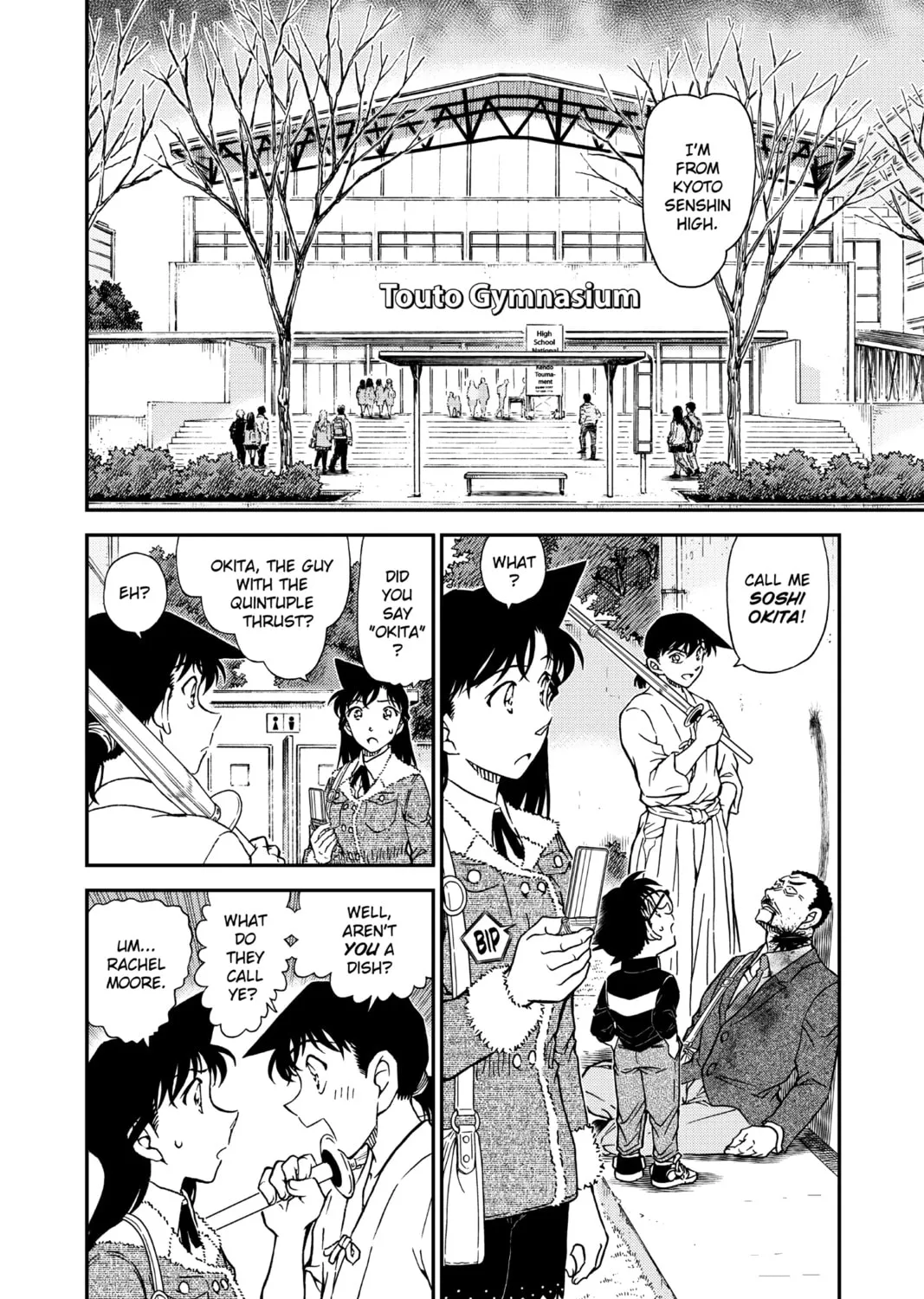 Read Case Closed chapter 991 image 2 on Lezhin
