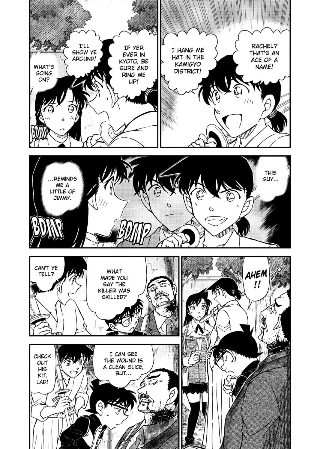 Read Case Closed chapter 991 image 4 on Lezhin