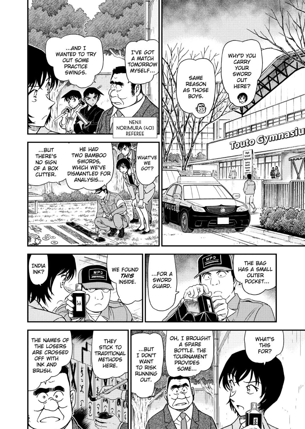 Read Case Closed chapter 992 image 10 on Lezhin