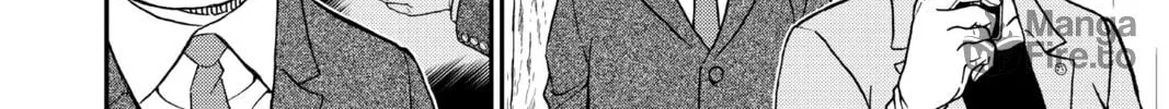 Read Case Closed chapter 992 image 11 on Lezhin