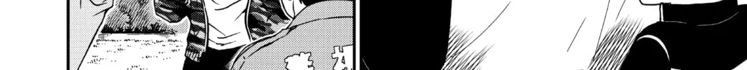 Read Case Closed chapter 992 image 15 on Lezhin