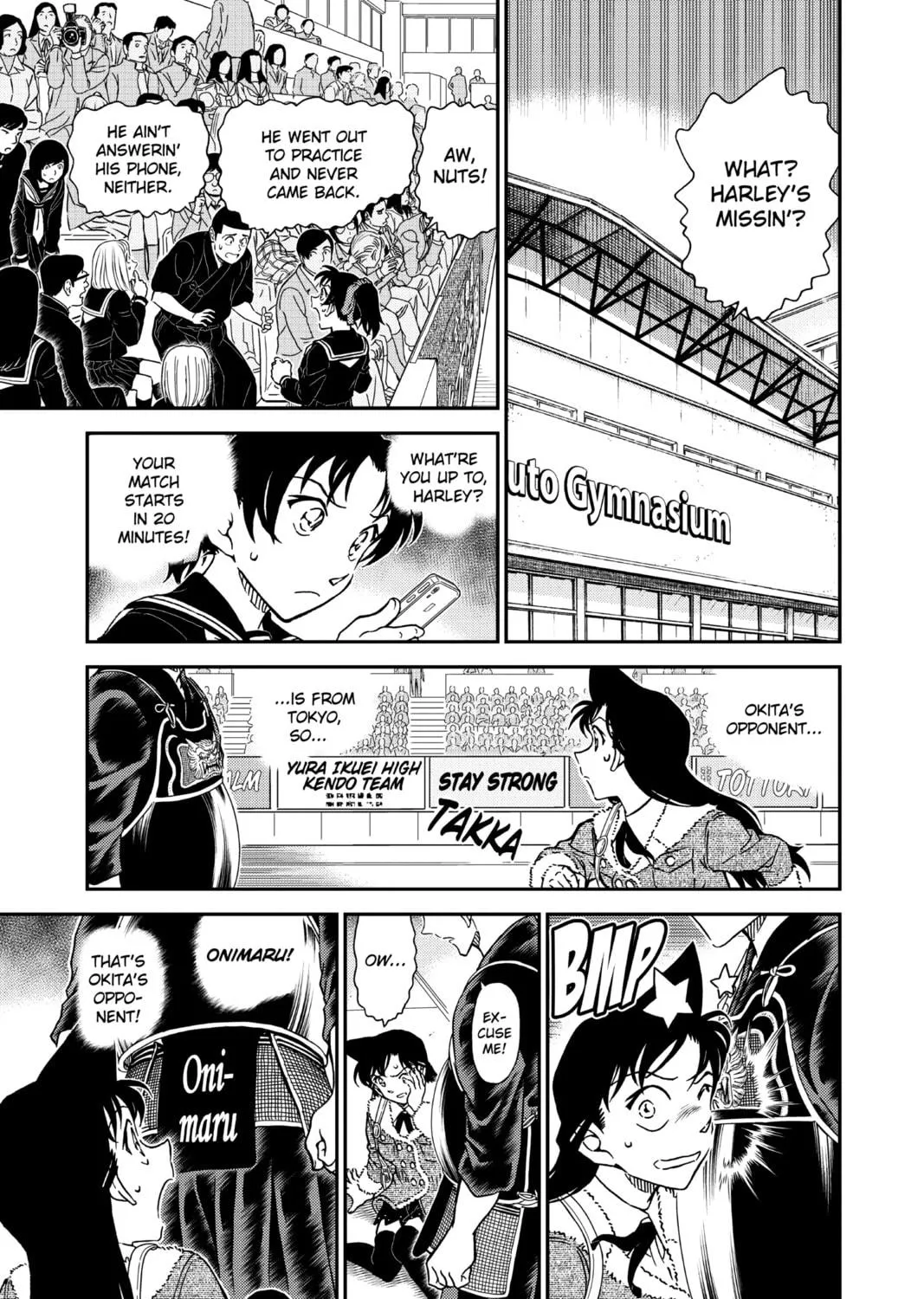 Read Case Closed chapter 992 image 16 on Lezhin