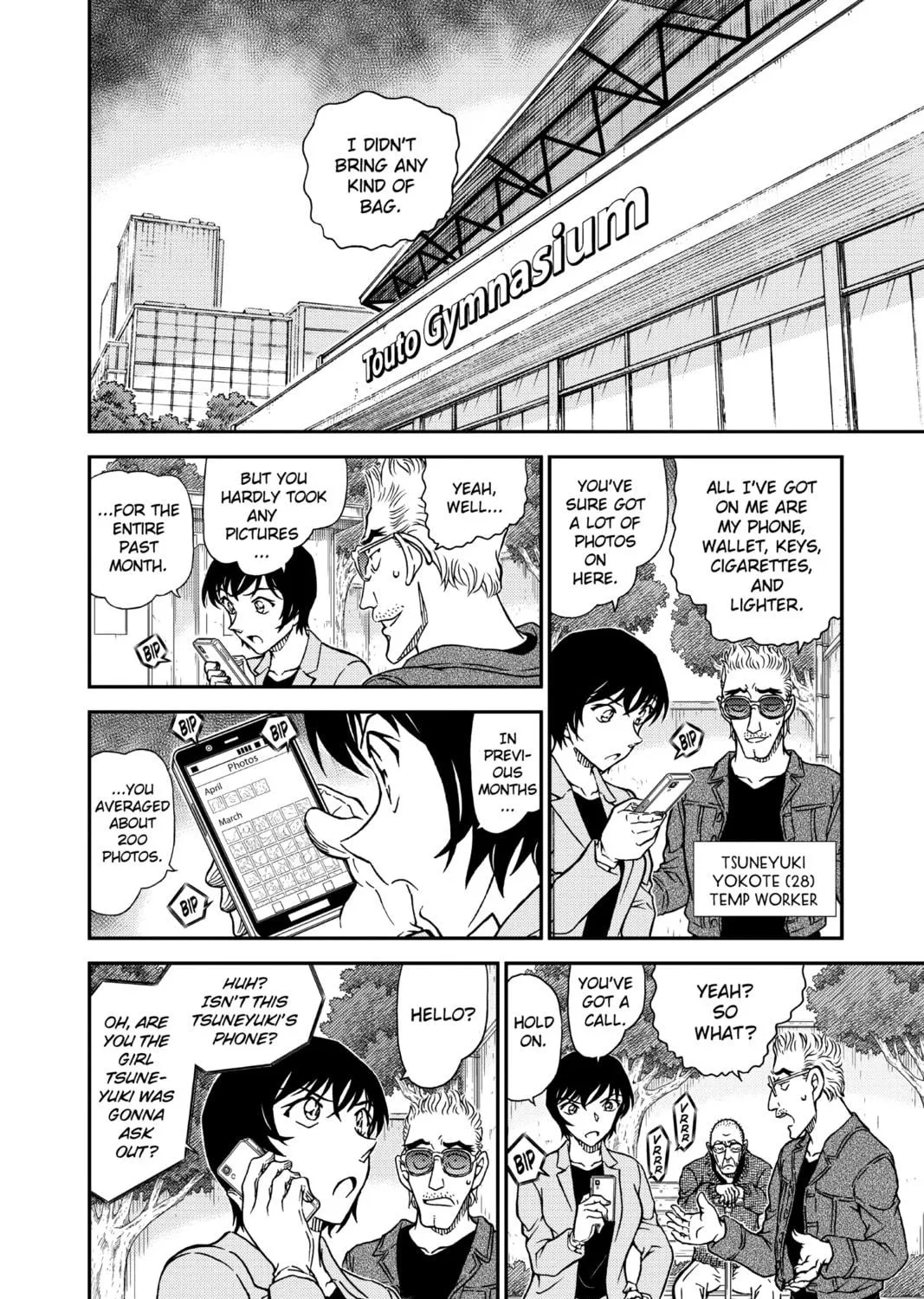Read Case Closed chapter 992 image 22 on Lezhin