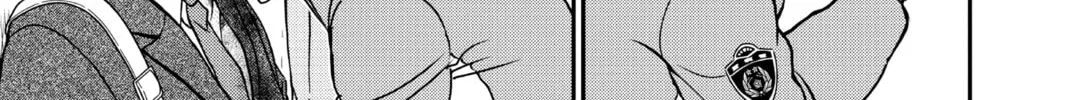 Read Case Closed chapter 992 image 25 on Lezhin