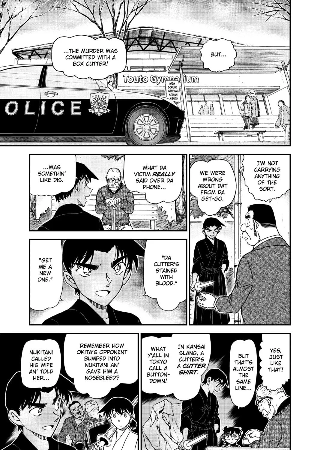 Read Case Closed chapter 993 image 16 on Lezhin