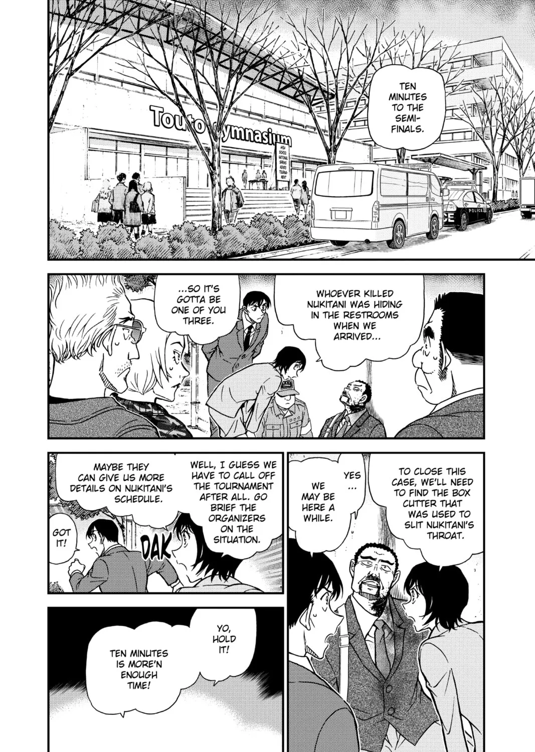 Read Case Closed chapter 993 image 2 on Lezhin