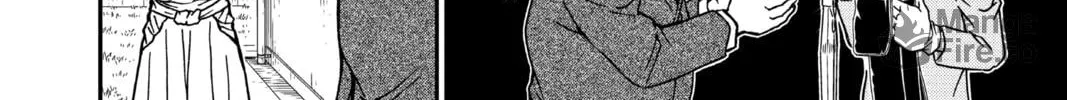Read Case Closed chapter 993 image 23 on Lezhin