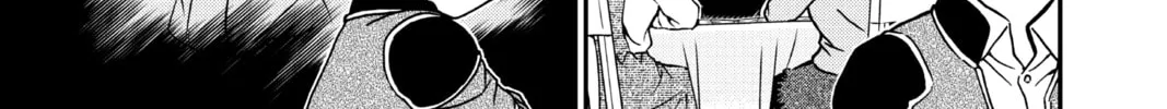 Read Case Closed chapter 994 image 13 on Lezhin