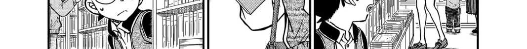 Read Case Closed chapter 994 image 7 on Lezhin