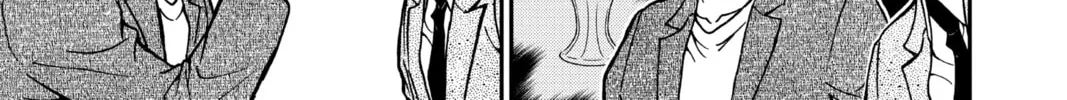 Read Case Closed chapter 995 image 25 on Lezhin