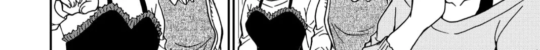 Read Case Closed chapter 995 image 27 on Lezhin
