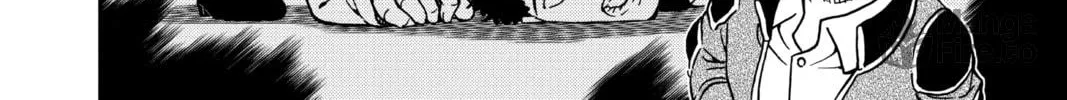 Read Case Closed chapter 996 image 19 on Lezhin