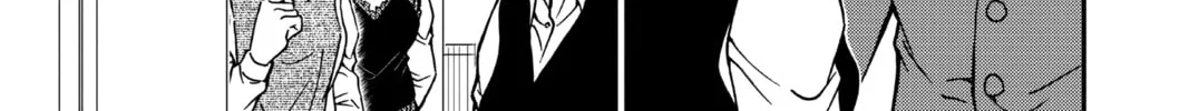 Read Case Closed chapter 996 image 25 on Lezhin