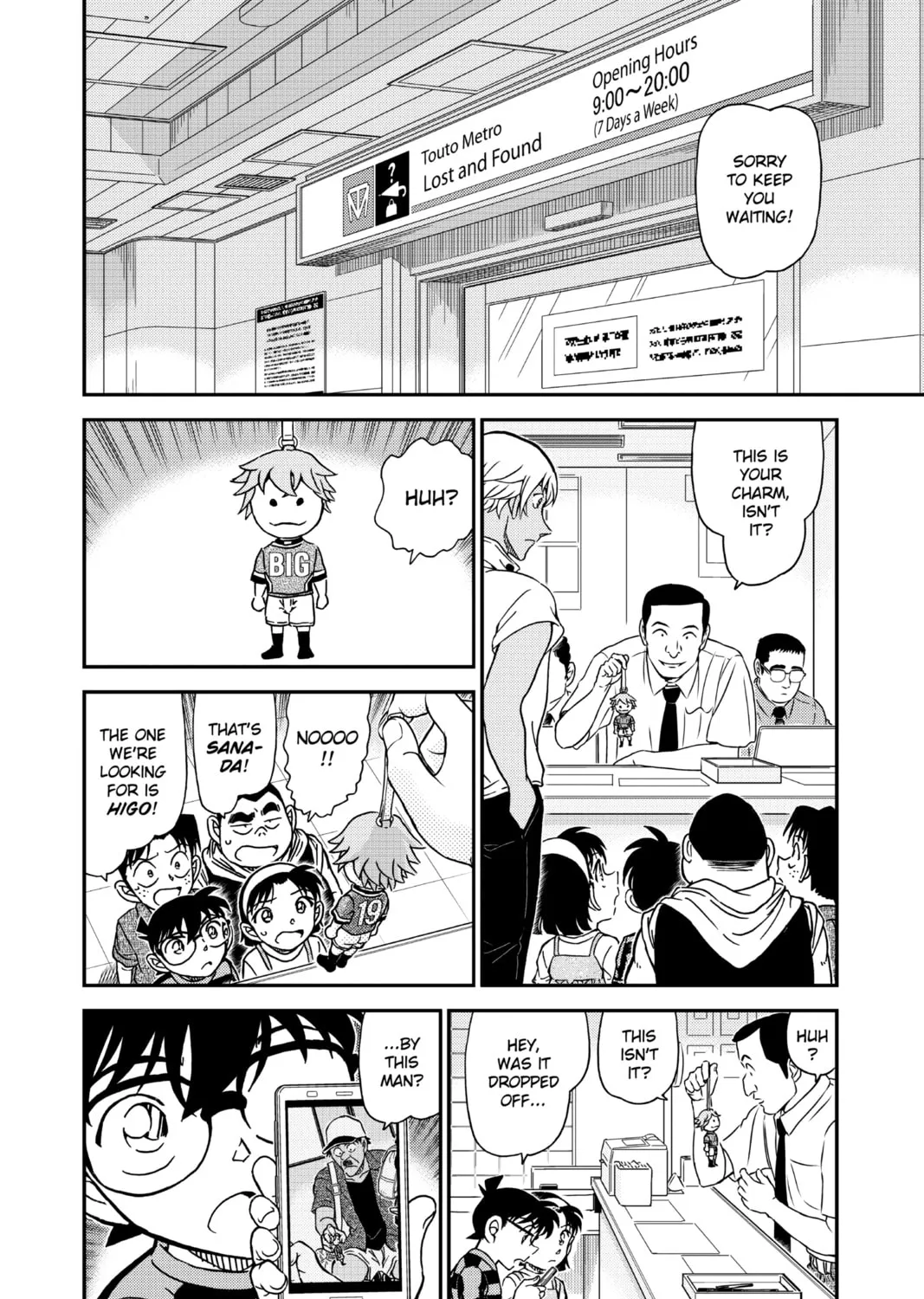 Read Case Closed chapter 997 image 26 on Lezhin