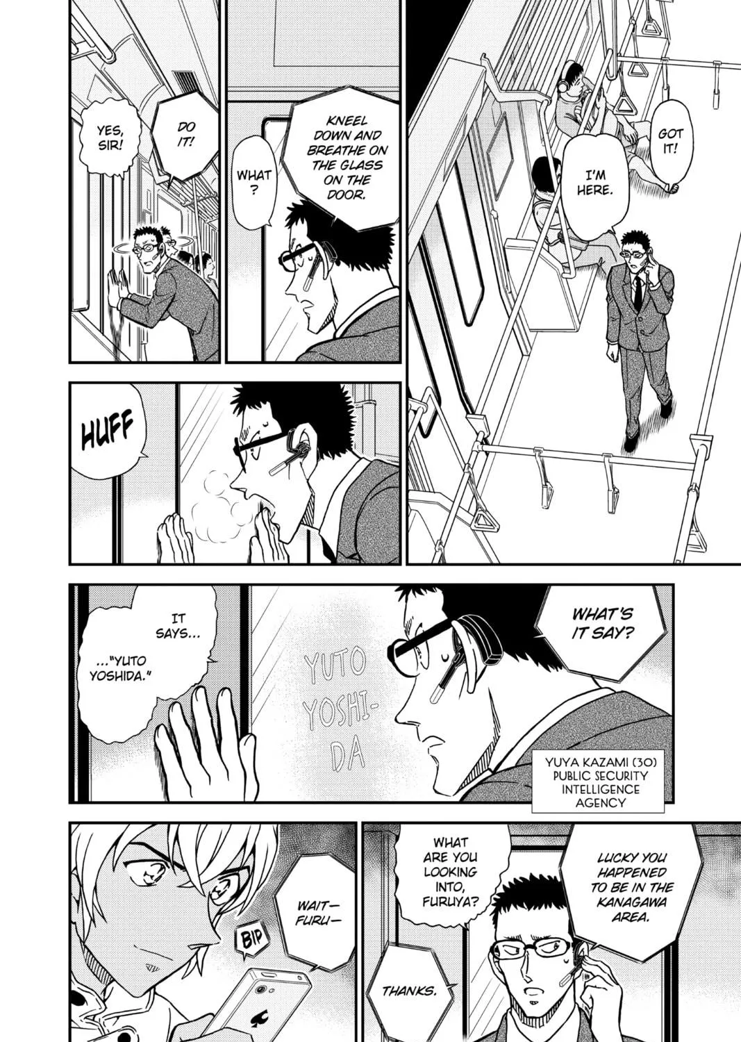 Read Case Closed chapter 998 image 22 on Lezhin