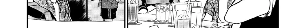 Read Case Closed chapter 998 image 7 on Lezhin
