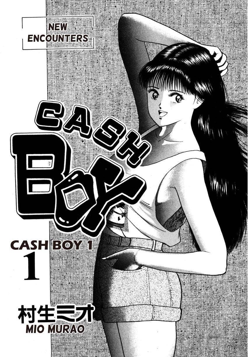 Read Cash Boy chapter 0 image 2 on Lezhin