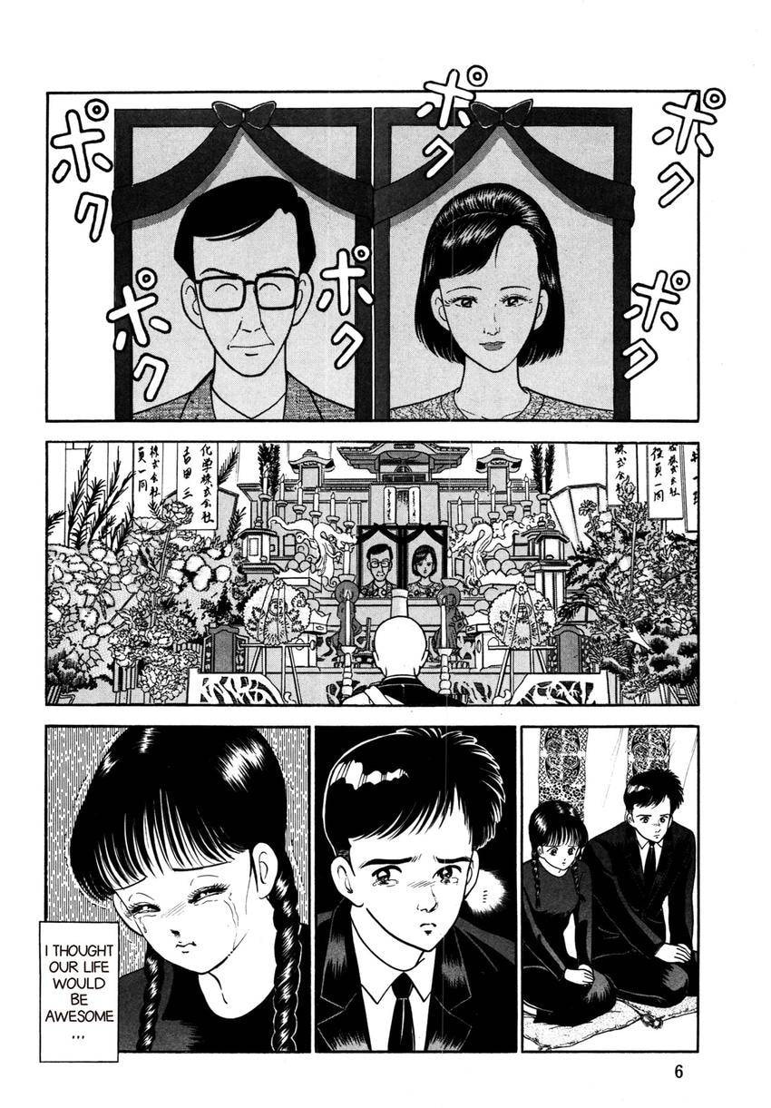 Read Cash Boy chapter 0 image 7 on Lezhin