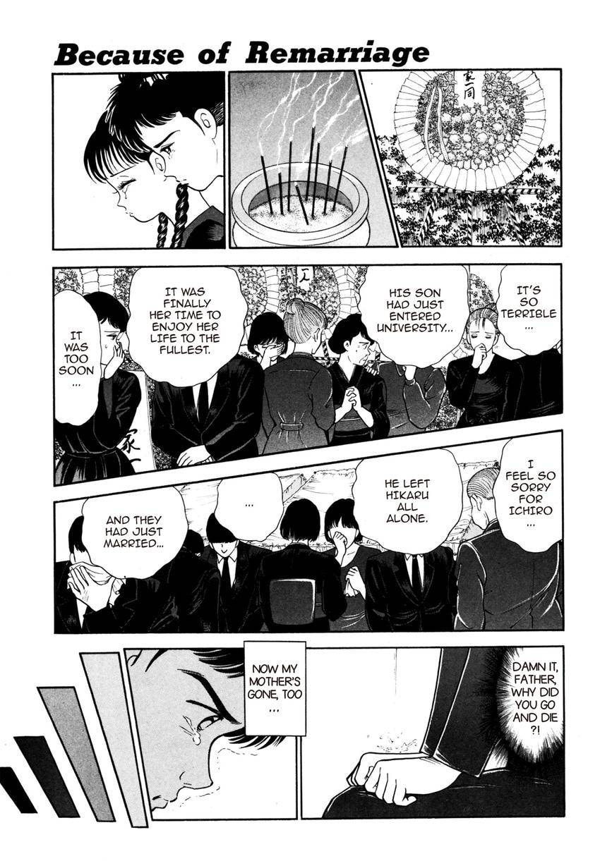 Read Cash Boy chapter 0 image 8 on Lezhin