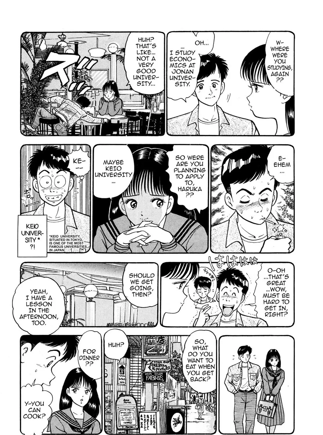 Read Cash Boy chapter 1 image 14 on Lezhin