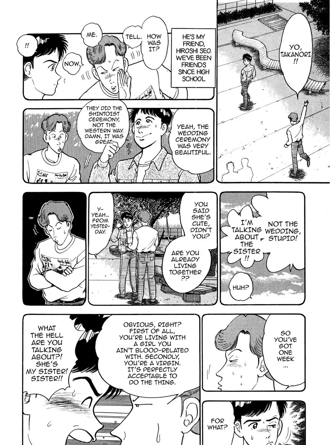 Read Cash Boy chapter 1 image 18 on Lezhin
