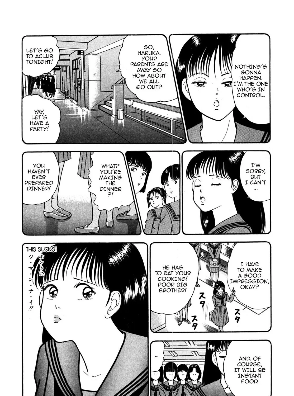 Read Cash Boy chapter 1 image 26 on Lezhin