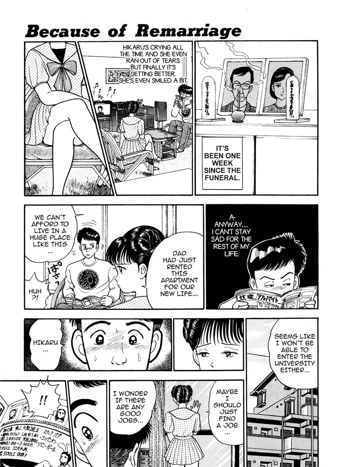 Read Cash Boy chapter 1 image 32 on Lezhin