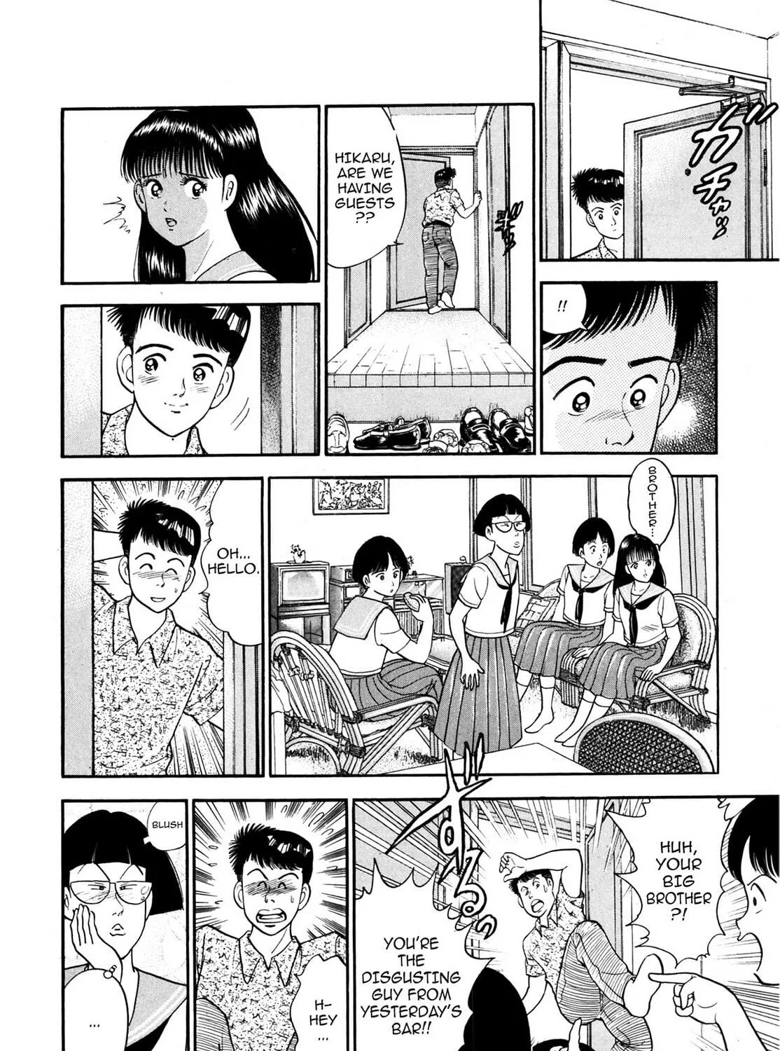Read Cash Boy chapter 10 image 10 on Lezhin