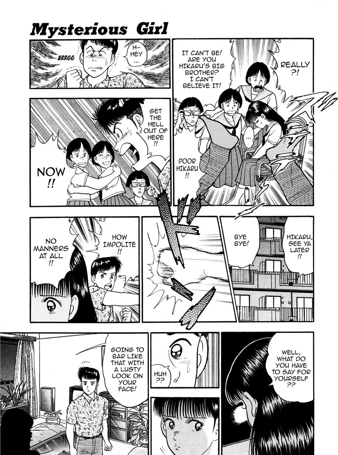 Read Cash Boy chapter 10 image 12 on Lezhin