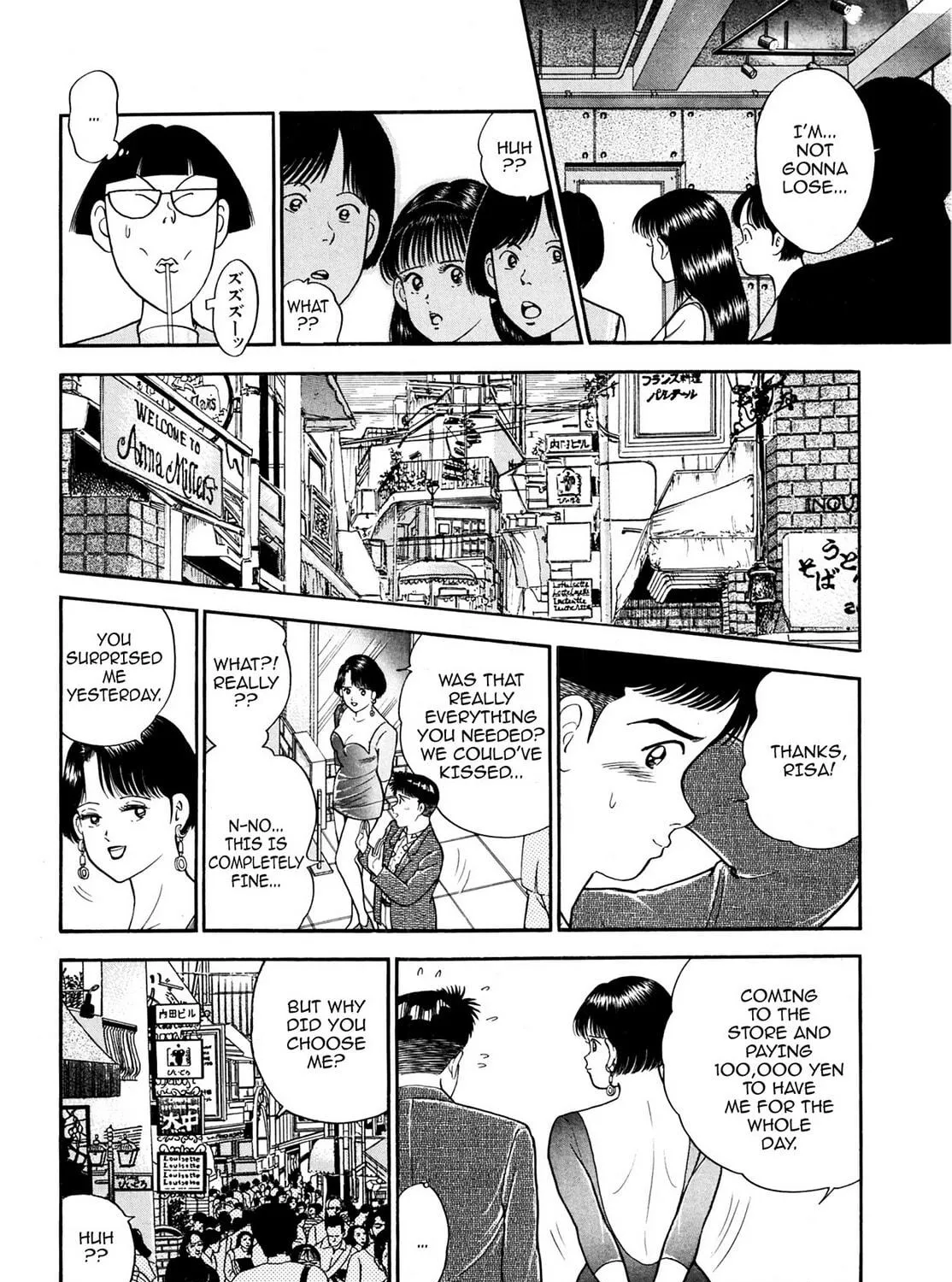 Read Cash Boy chapter 10 image 22 on Lezhin