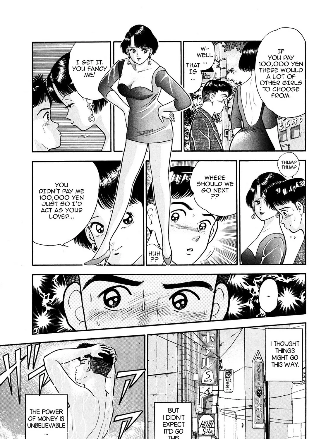 Read Cash Boy chapter 10 image 24 on Lezhin