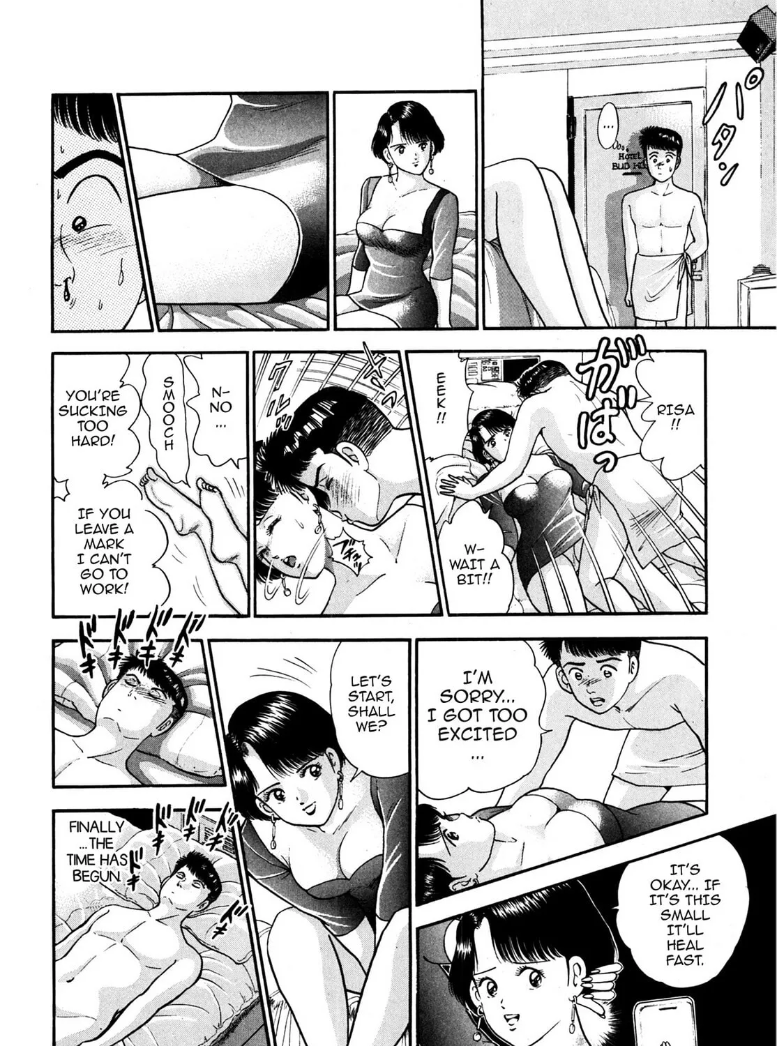 Read Cash Boy chapter 10 image 26 on Lezhin