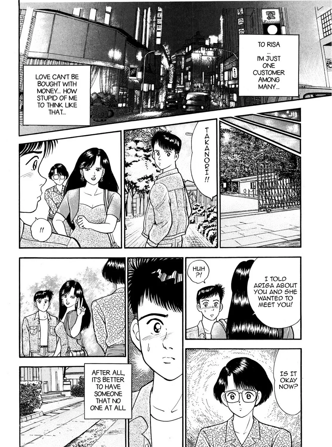 Read Cash Boy chapter 10 image 30 on Lezhin