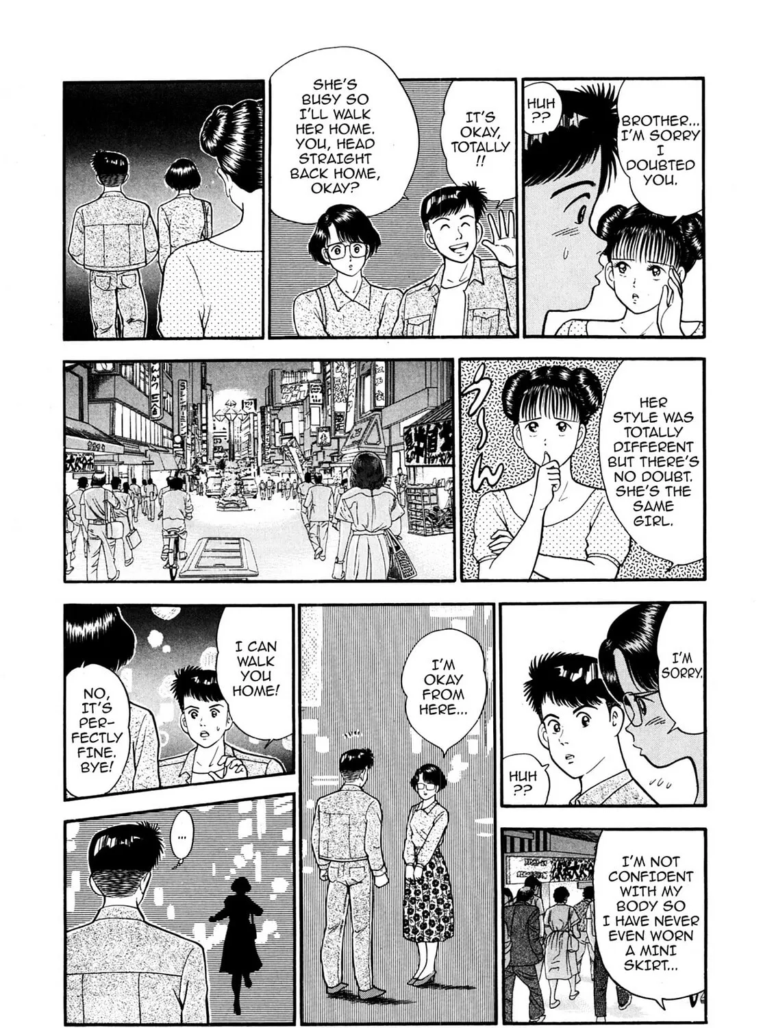 Read Cash Boy chapter 11 image 12 on Lezhin