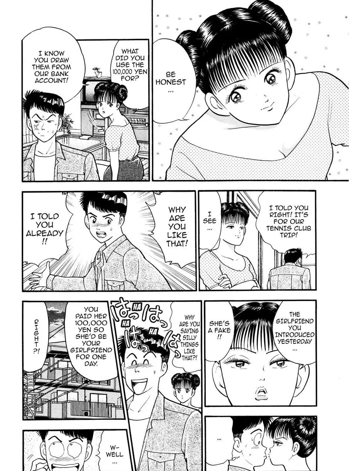 Read Cash Boy chapter 11 image 2 on Lezhin