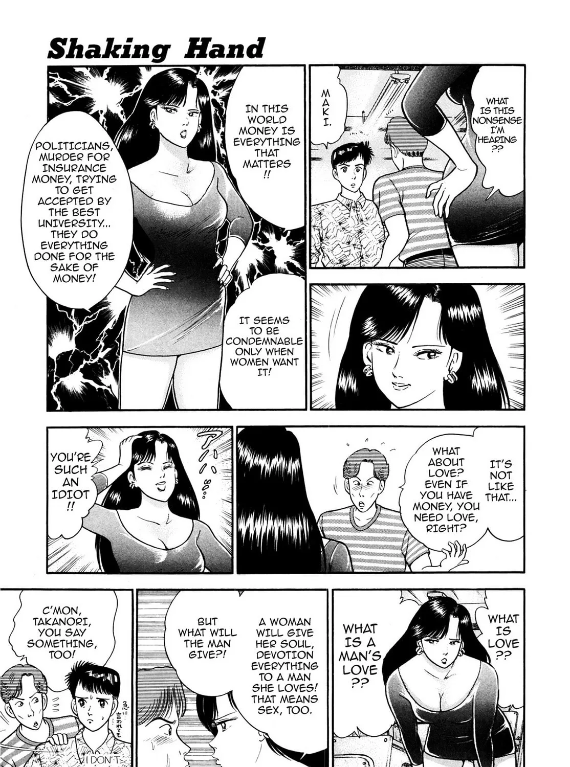 Read Cash Boy chapter 11 image 20 on Lezhin