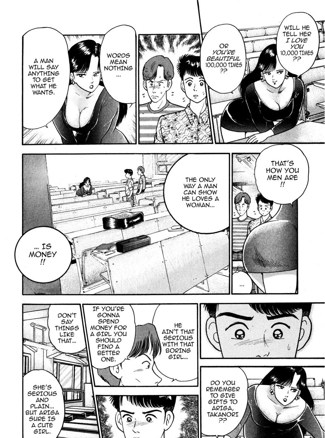Read Cash Boy chapter 11 image 22 on Lezhin