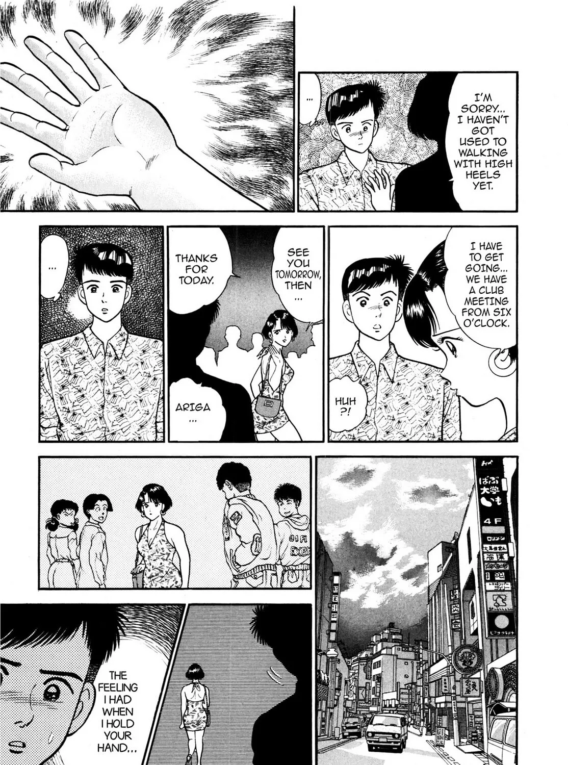 Read Cash Boy chapter 11 image 32 on Lezhin