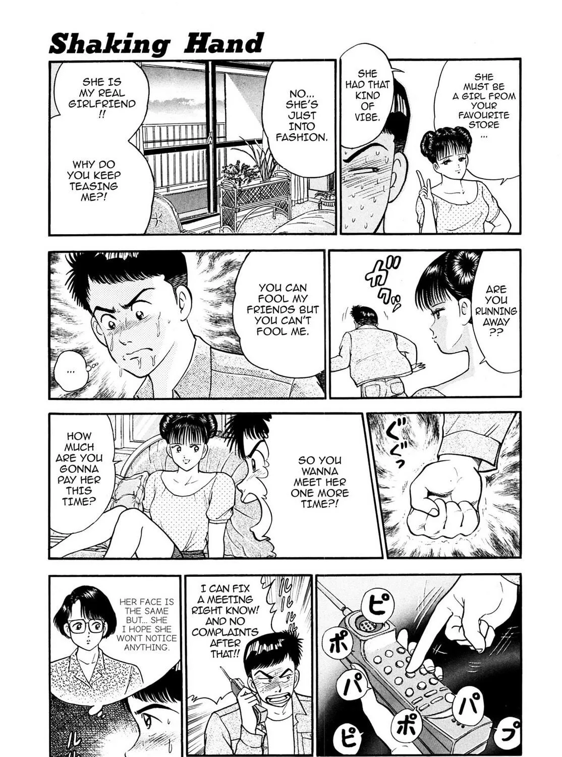 Read Cash Boy chapter 11 image 4 on Lezhin