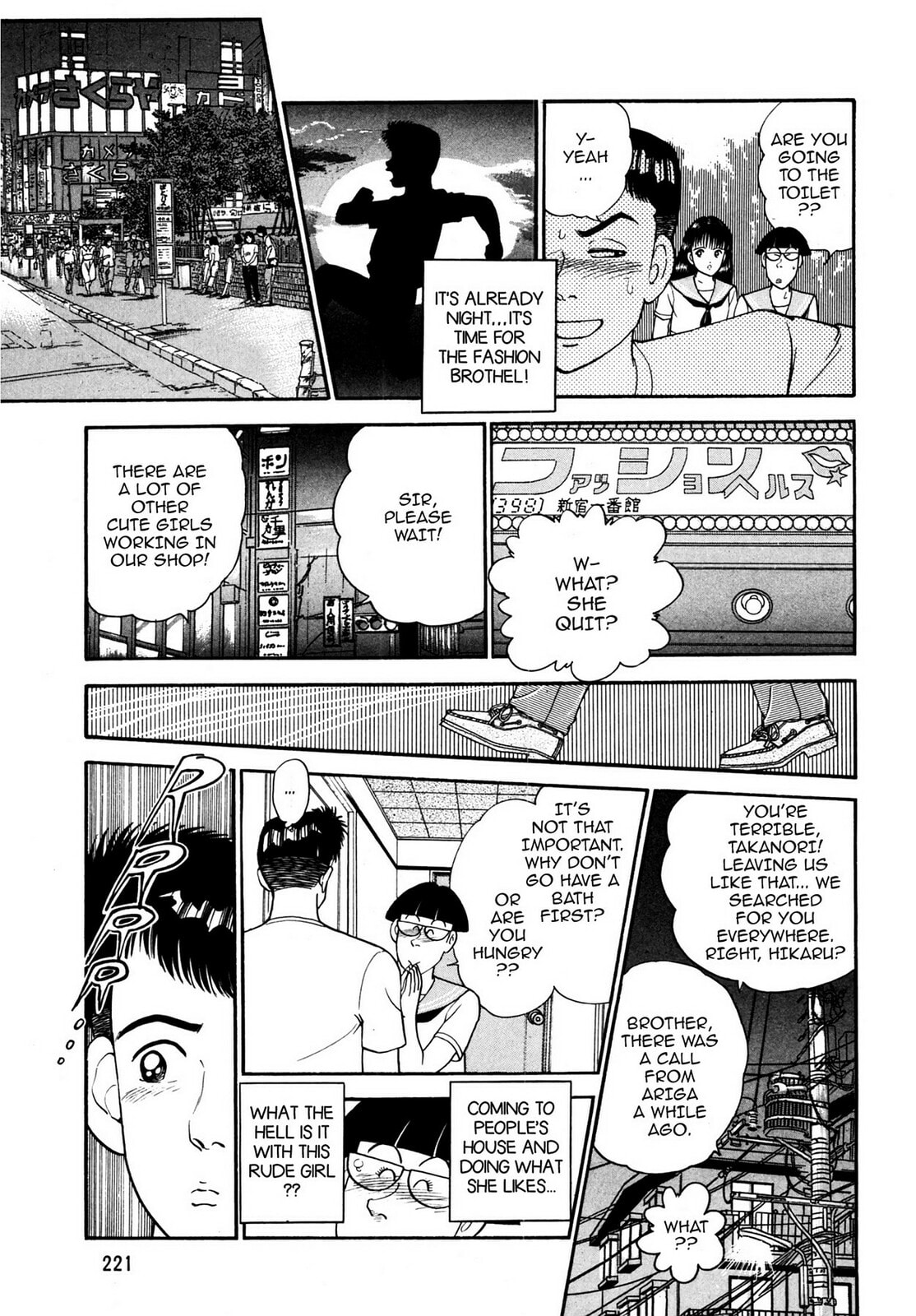 Read Cash Boy chapter 12 image 10 on Lezhin