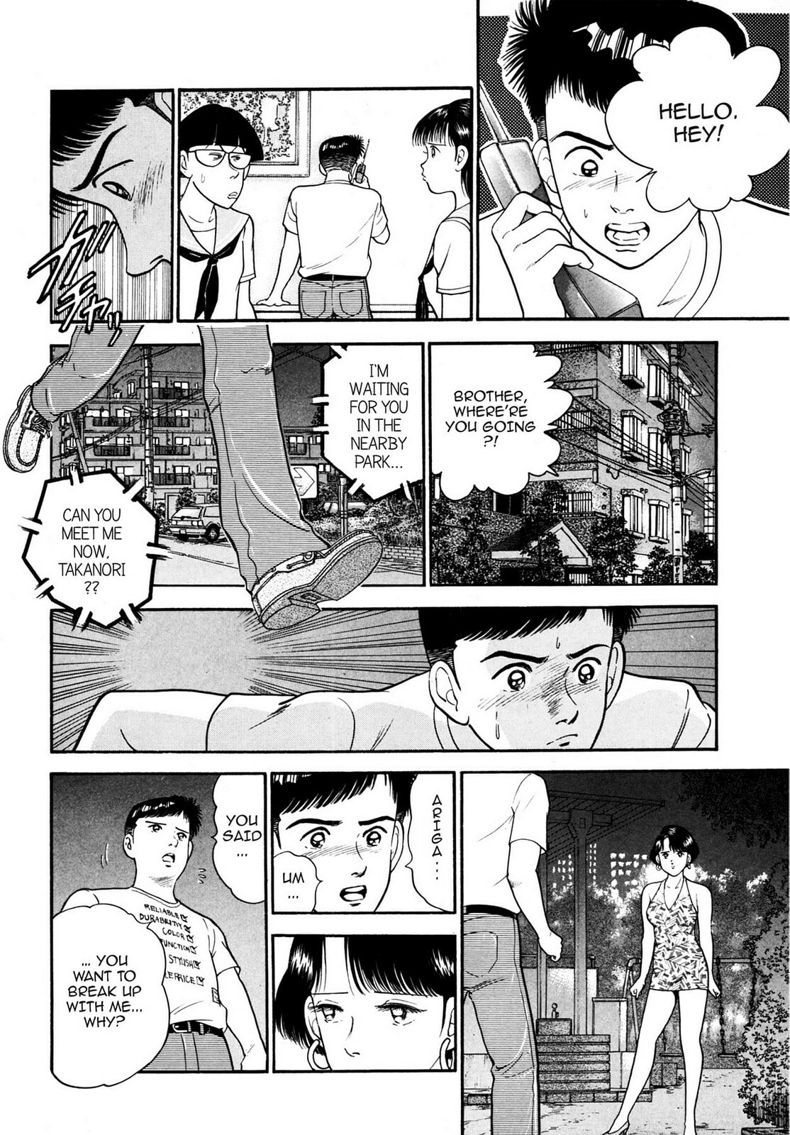 Read Cash Boy chapter 12 image 11 on Lezhin