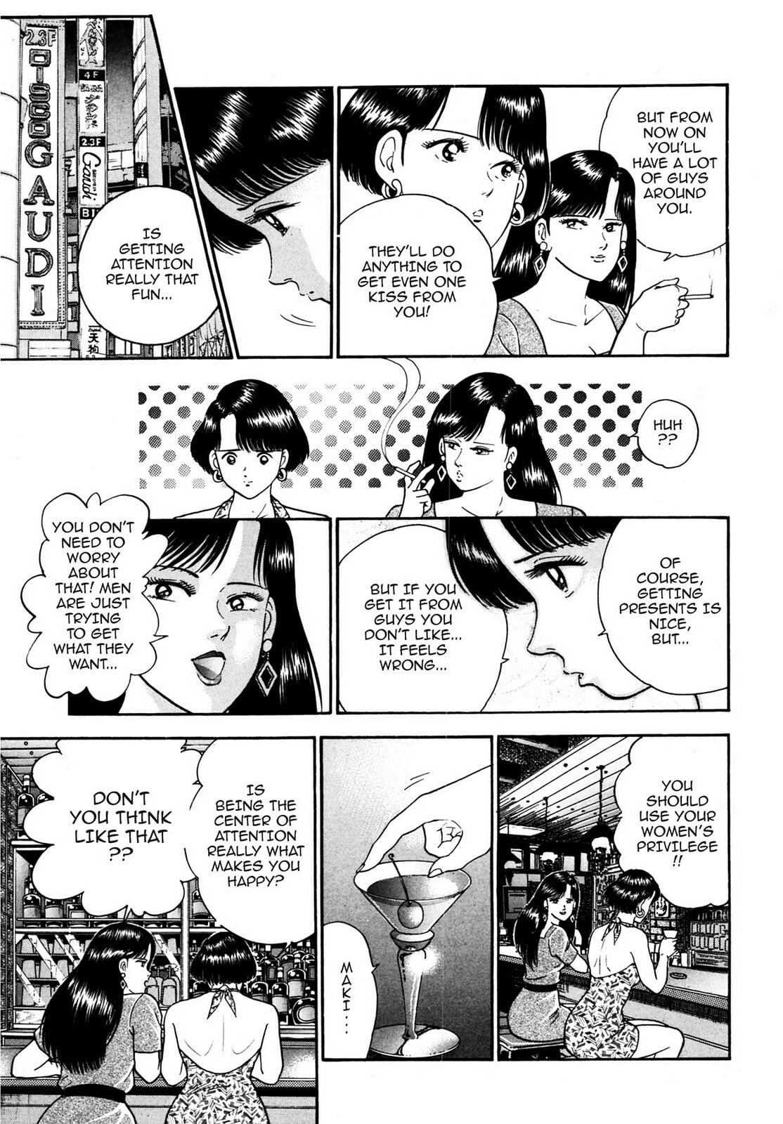 Read Cash Boy chapter 12 image 6 on Lezhin