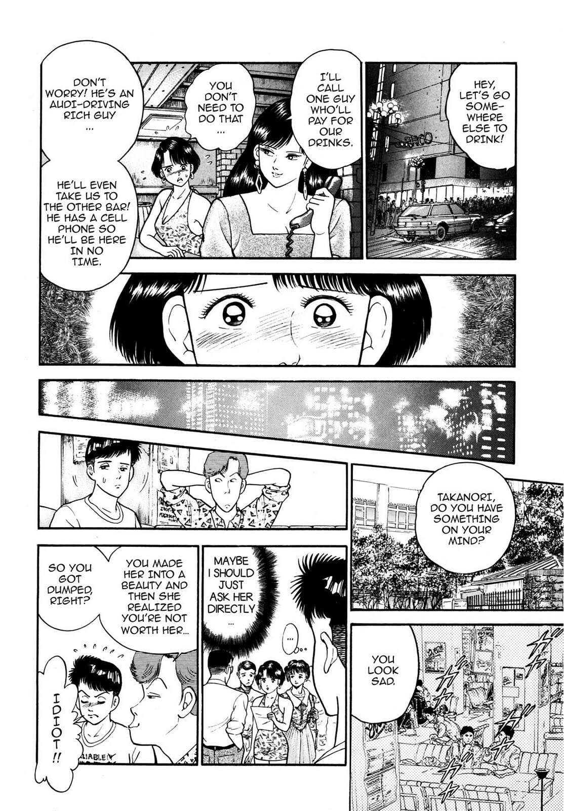 Read Cash Boy chapter 12 image 7 on Lezhin