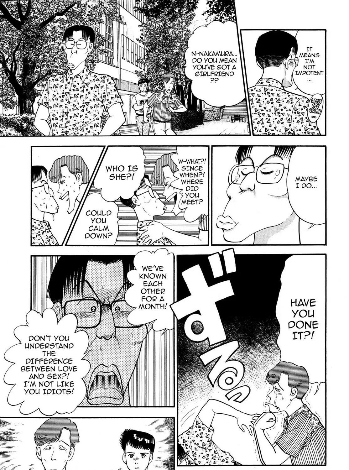 Read Cash Boy chapter 13 image 12 on Lezhin
