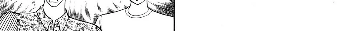 Read Cash Boy chapter 13 image 13 on Lezhin