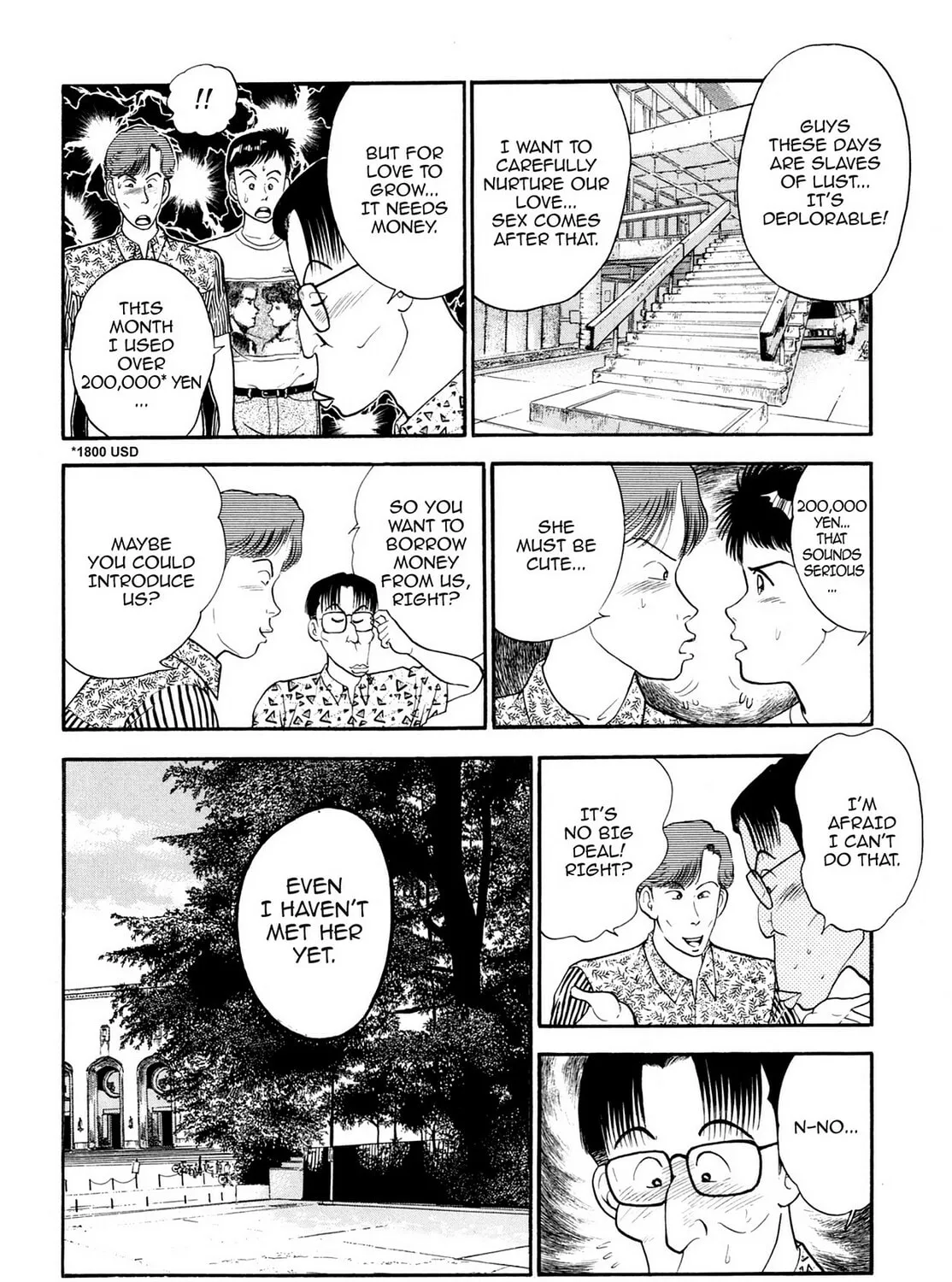 Read Cash Boy chapter 13 image 14 on Lezhin