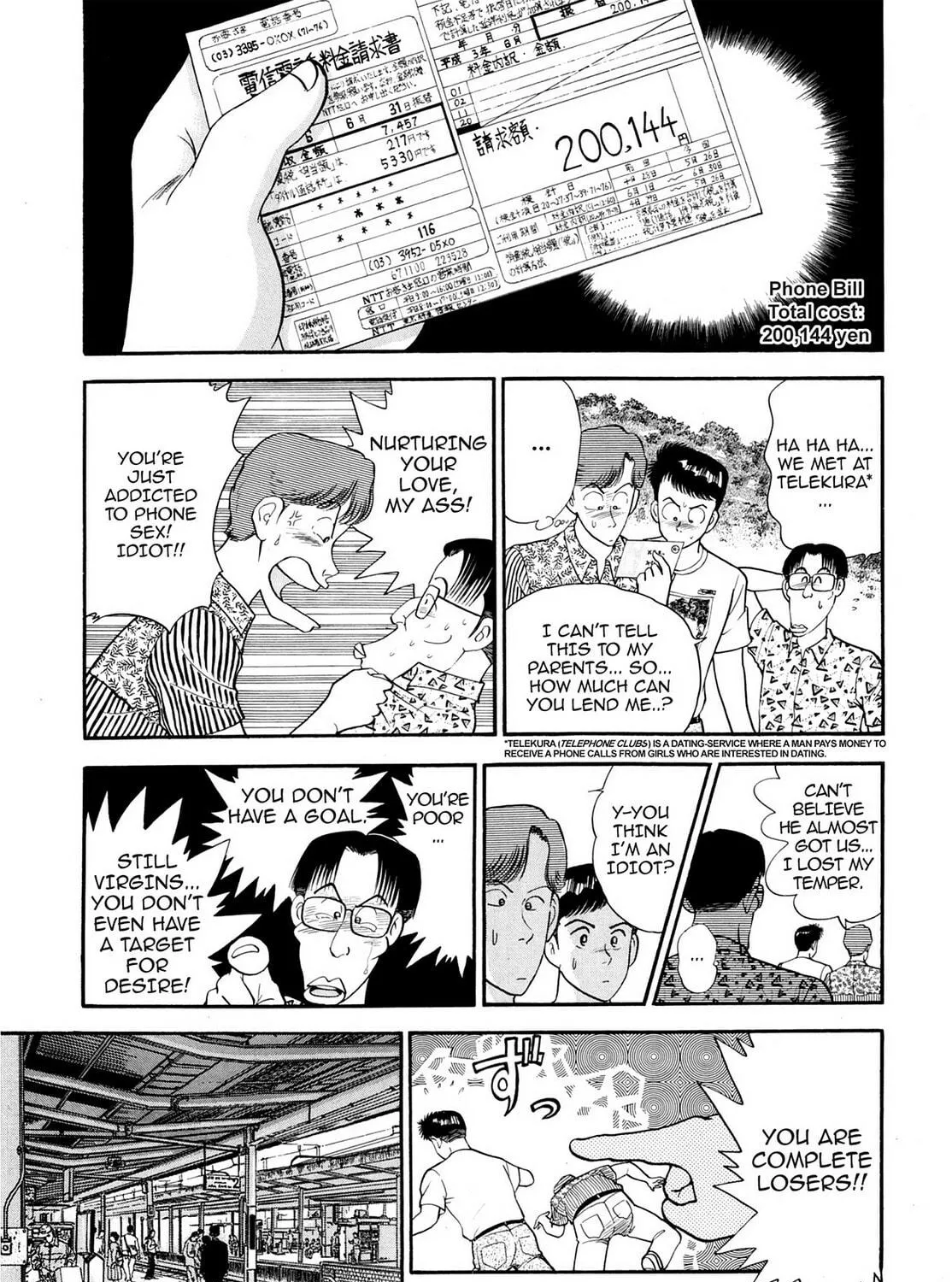 Read Cash Boy chapter 13 image 16 on Lezhin