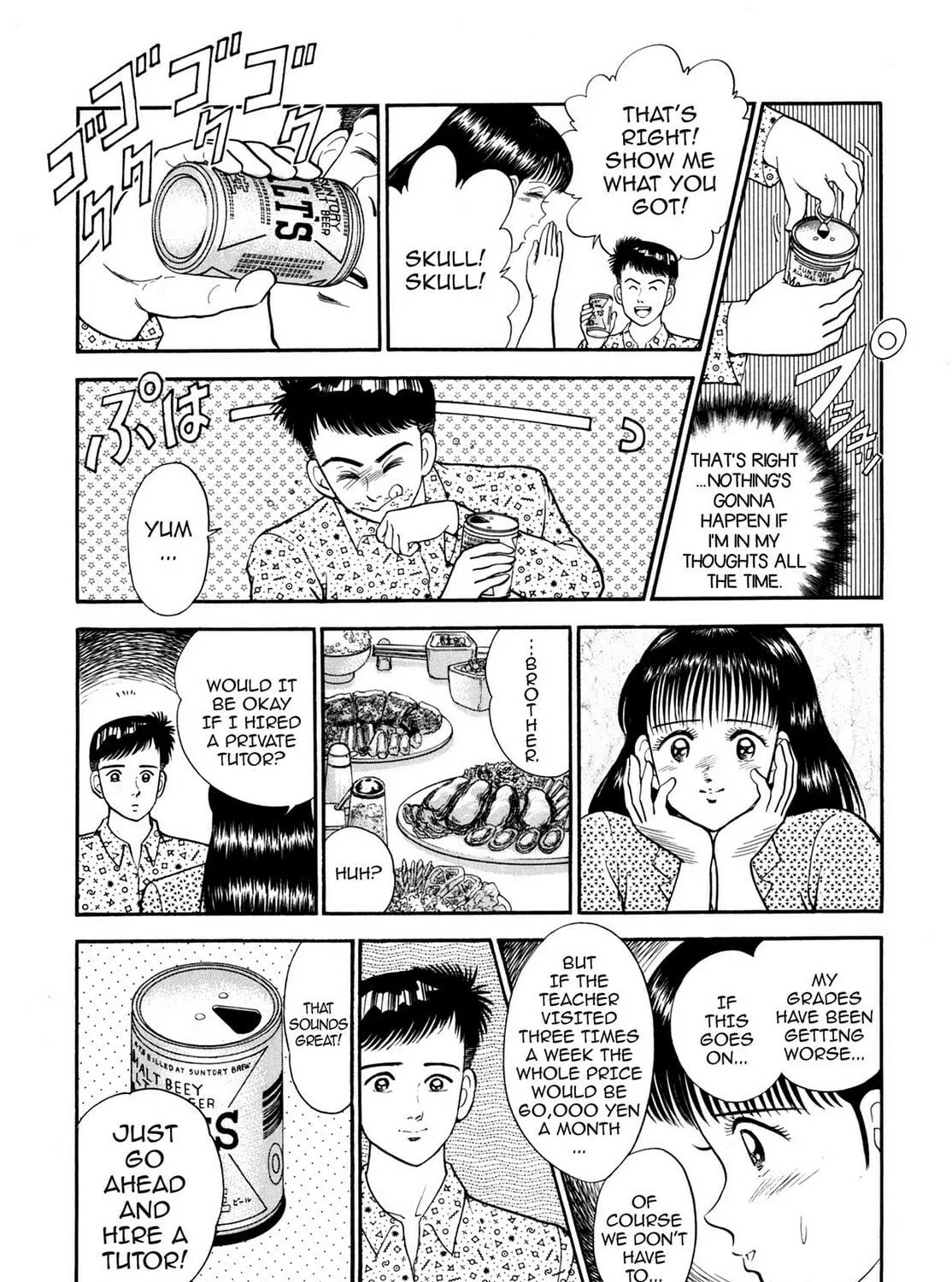 Read Cash Boy chapter 13 image 28 on Lezhin