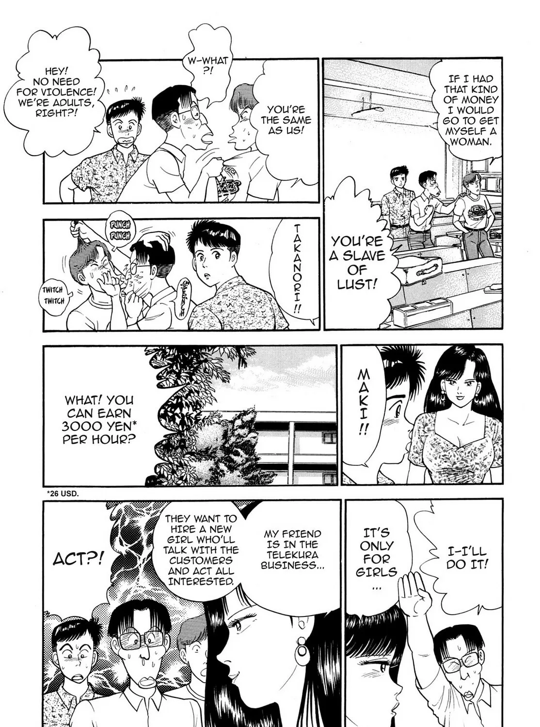 Read Cash Boy chapter 13 image 32 on Lezhin
