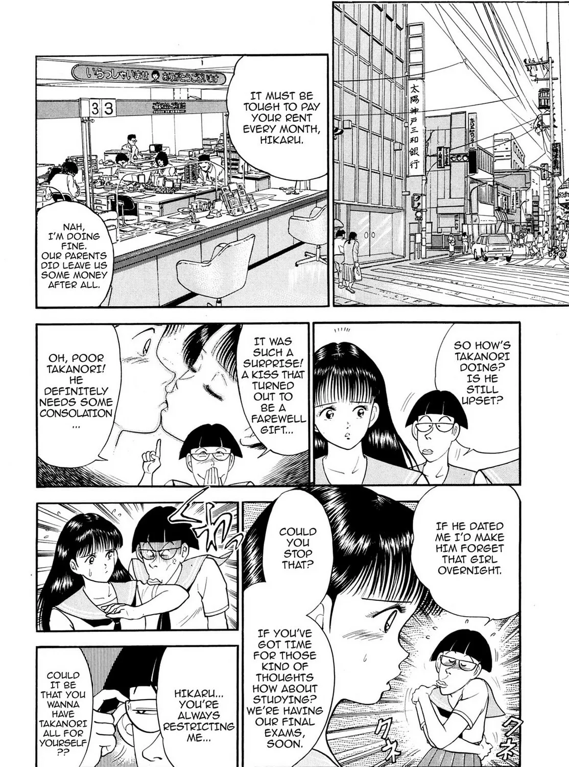 Read Cash Boy chapter 13 image 6 on Lezhin